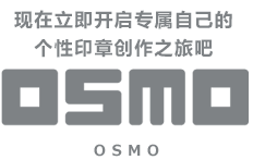 オスモロゴ02