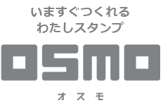 オスモロゴ02