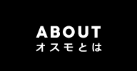 メニュー01