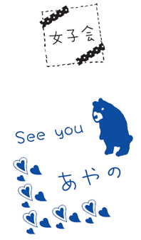 イメージ05